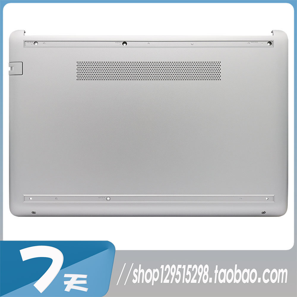 เหมาะสําหรับ HP HP 240 G8 G9 A/B/C/D Shell และ 340 G5 โน้ตบุ๊ค
