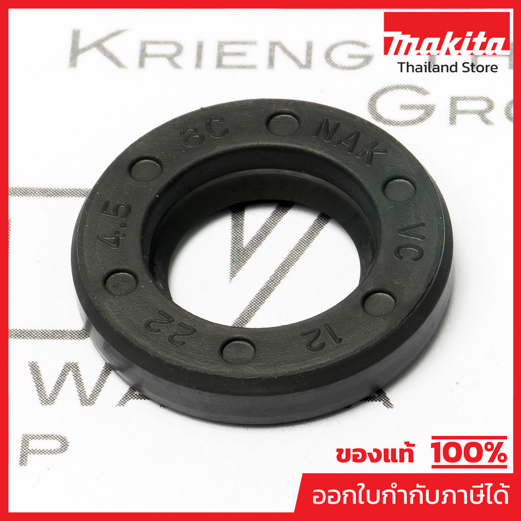 MAKITA มากีต้า MP213678-2 อะไหล่ M8701B#71 OIL SEAL 12 (MT870) NO.71 OIL SEAL 12 FOR MT870 Code 2136