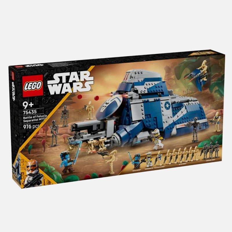[Lego 75435] Star Wars Series Lucia Split Trooper ประกอบของเล่น 75435 Lego