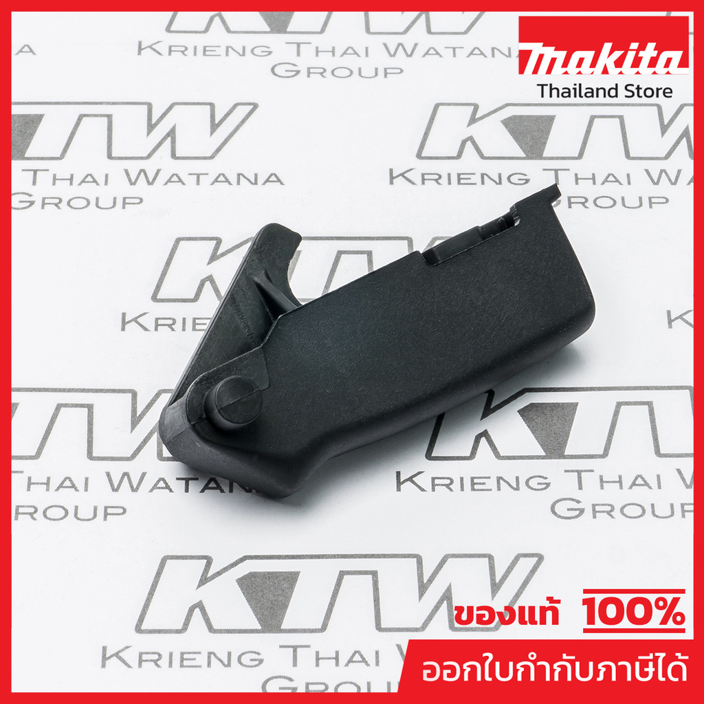 MAKITA มากีต้า MP418549-0 อะไหล่HR3530#86 SWITCH LEVER NO.86 SWITCH LEVER FOR HR3530 Code 418549-0