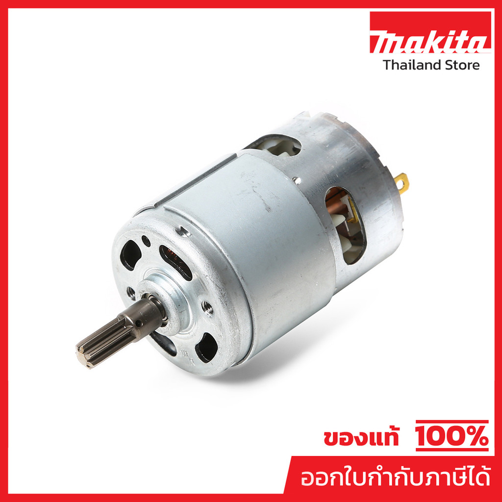 MAKITA มากีต้า MP629195-6 อะไหล่ DTW190#30 DC MOTOR NO.30 DC MOTOR FOR DTW190 Code 629195-6
