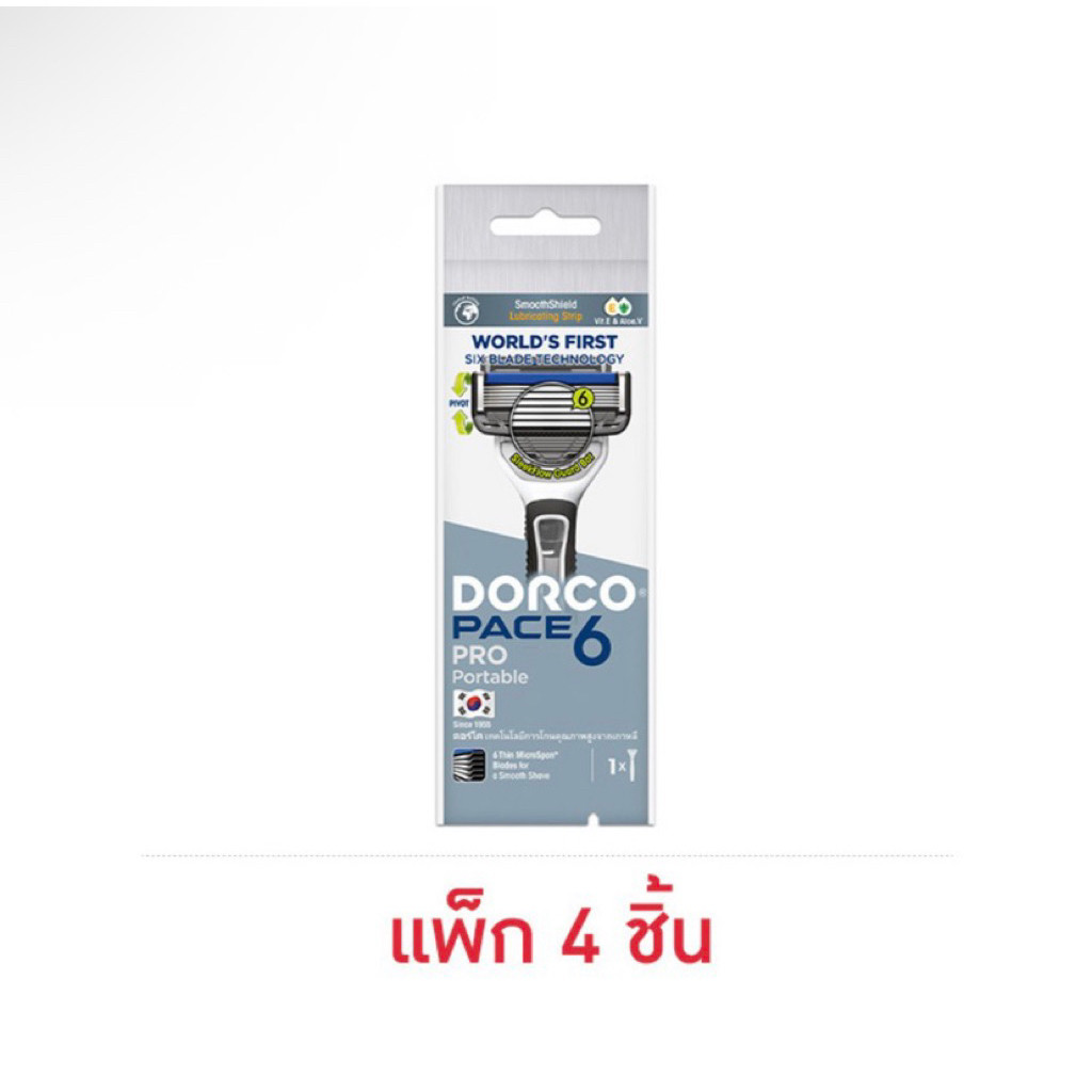 ดอร์โค ด้ามมีดโกน ดิสพอสซิเบิ้ล เพซ 6 โปร รุ่น 6 ใบมีด (แพ็ก 4 ชิ้น)