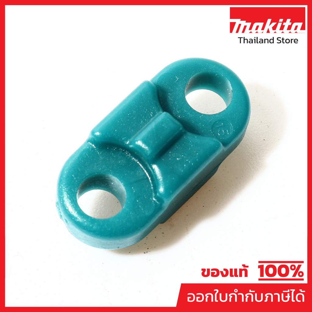 MAKITA มากีต้า MP687001-1 อะไหล่3700B#10 ตัวล๊อคสายไฟ NO.10 STRAIN FELIEF FOR 3700B Code 687001-1