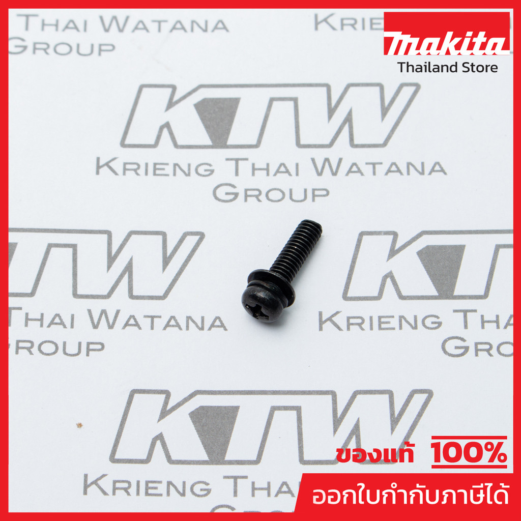 MAKITA มากีต้า MP911128-8 อะไหล่GA7050#39 สกรู M4X16 NO.39 PAN HEAD SCREW M4X16 FOR GA7050 Code 9111