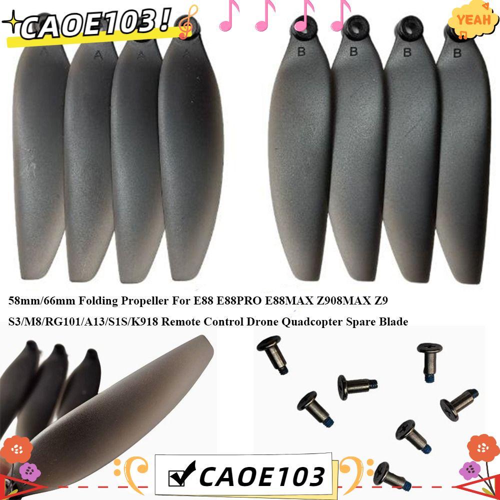 CAOE รีโมทคอนโทรล Drone อะไหล่, Universal สีดําพับใบพัด, 58 มม./66 มม.พลาสติก Quadcopter ใบมีดอะไหล่