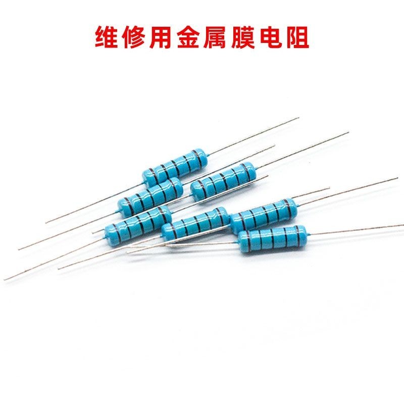 1/4W 1/2W 1W 2W ตัวต้านทานฟิล์มโลหะ 1K 1 O 10K 10 O 150 O 470K