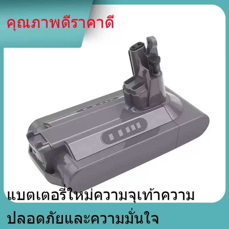 เหมาะสำหรับ Dyson Dyson V10 เครื่องดูดฝุ่นแบตเตอรี่ Dyson V10 SV12 มือถือเครื่องดูดฝุ่นแบตเตอรี่ลิเธ