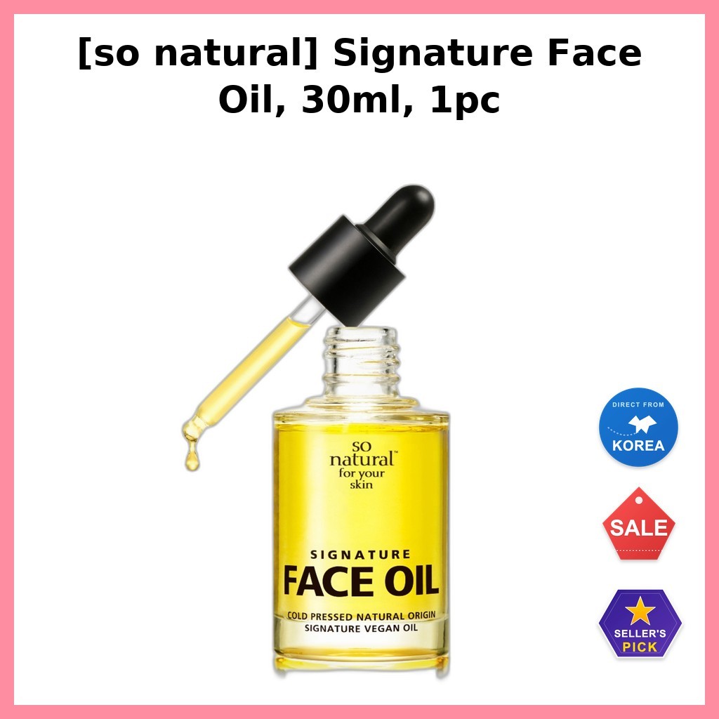 [so natural] กันแดด Signature Face Oil 30ml