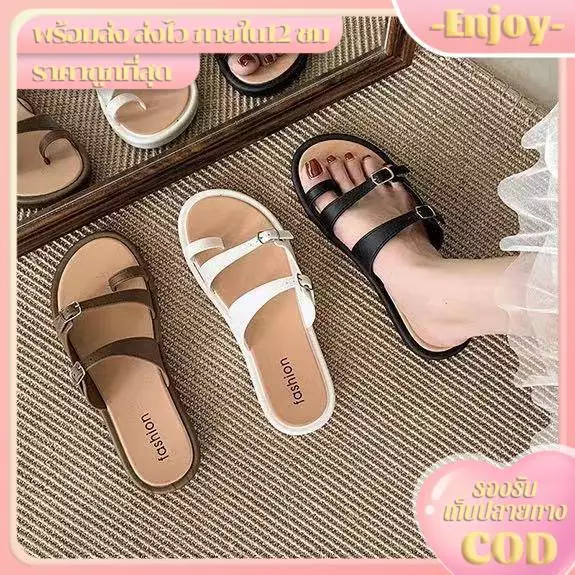 🍓EnJoy🍓 พร้อมส่ง (LT-2505) รองเท้าแตะแบบสวม ดีเทลสายคาดเก๋ๆ พื้นหนา ใส่ไปเที่ยวทะเล ทำงานสบายๆ