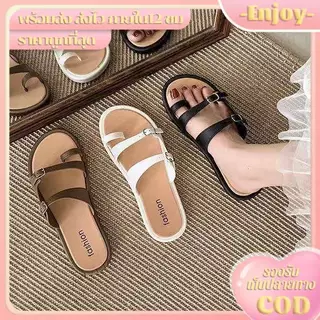 🍓EnJoy🍓 พร้อมส่ง (LT-2505) รองเท้าแตะแบบสวม ดีเทลสายคาดเก๋ๆ พื้นหนา ใส่ไปเที่ยวทะเล ทำงานสบายๆ