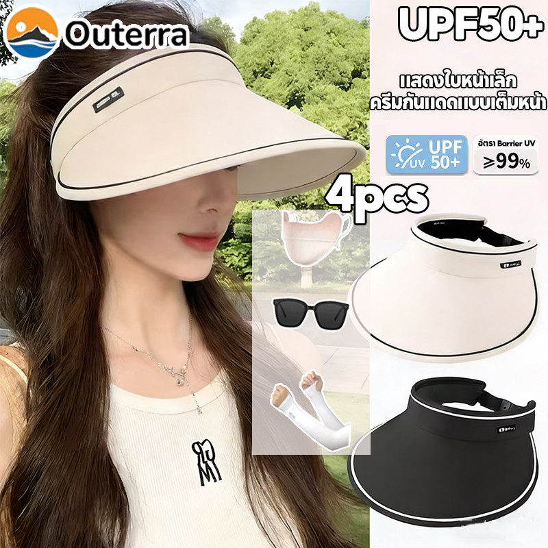 COD หมวกเปิดด้านบน 4pcs หมวกกันแดดปีกกว้าง หมวกกันแดด uv UPF50+ พับเก็บได้ ระบายอากาศดี ซื้อ1แถม3
