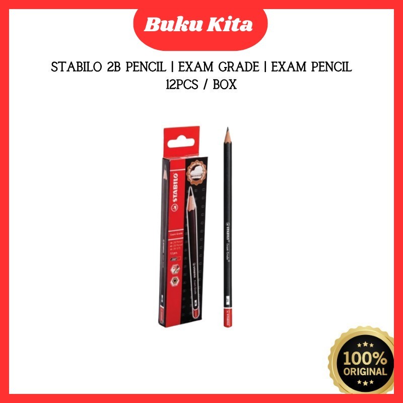 STABILO 2B Pencil Exam Grade Exam Pencil - 12 ชิ้น / กล่อง