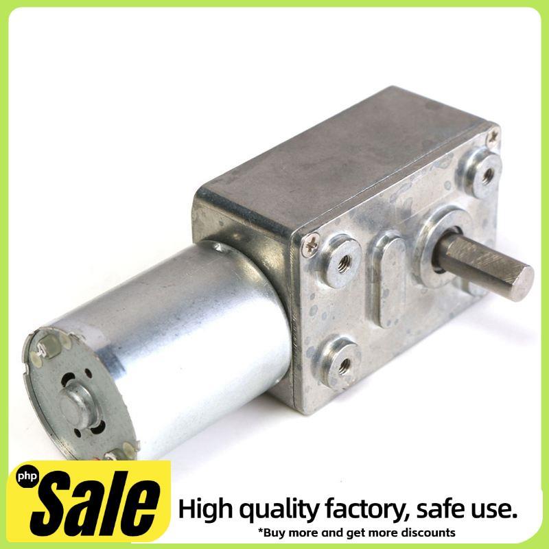 GW370 12V 6rpm Reversible High Worm Geared Motor Torque Turbo DC Motor 35A