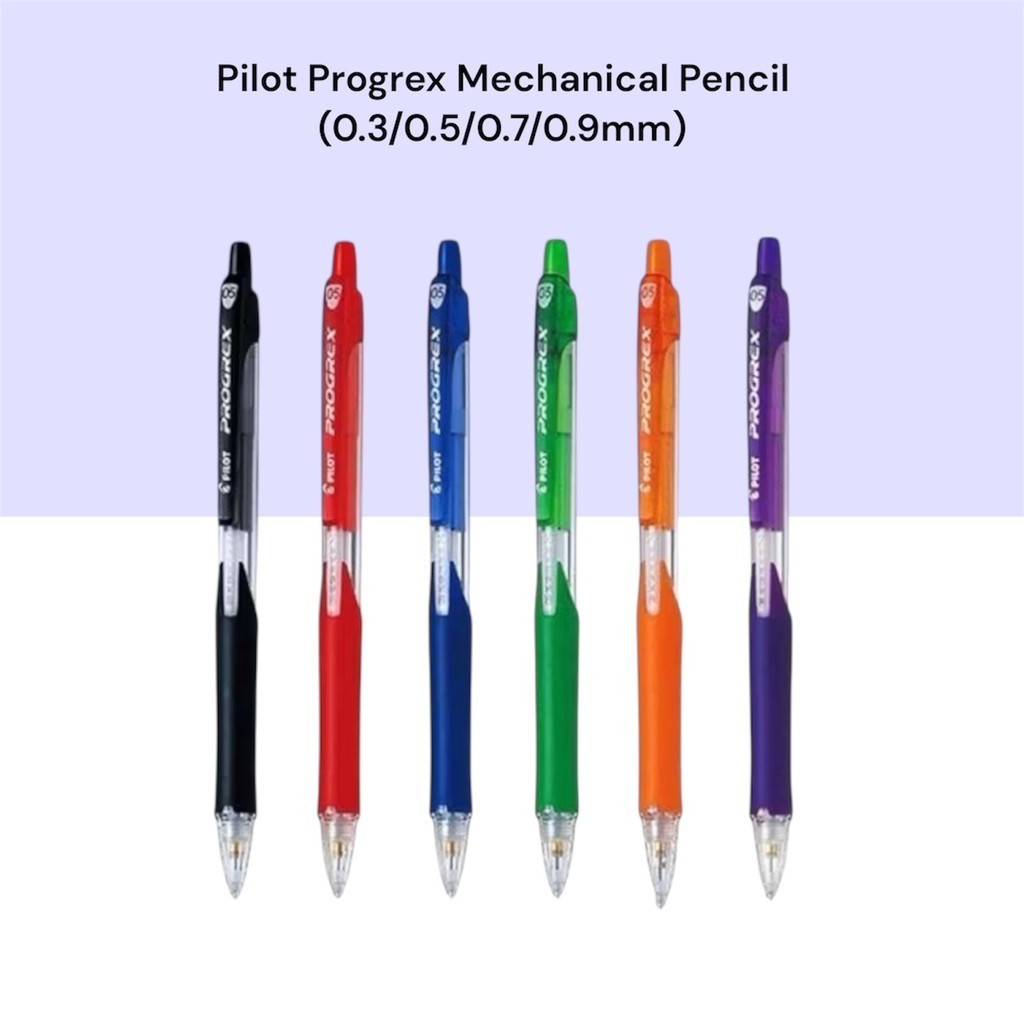 ดินสอกด Pilot PROGREX