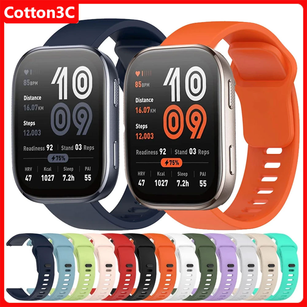 สายนาฬิกาซิลิโคนสําหรับ Amazfit Bip 6 Bip5/Bip5 Pro สร้อยข้อมือสําหรับ Amazfit GTR4/3/2 strtos/Balance 2/1 อุปกรณ์เสริม