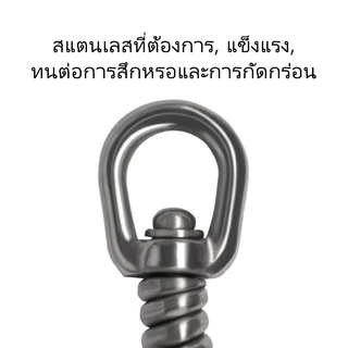 Sikawei 1 ชิ้น ตกปลา สเตนเลส หมุน บาร์เรล หมุน เชื่อมต่อสายเบ็ดตกปลา ลูกหมุน รอกตกปลา