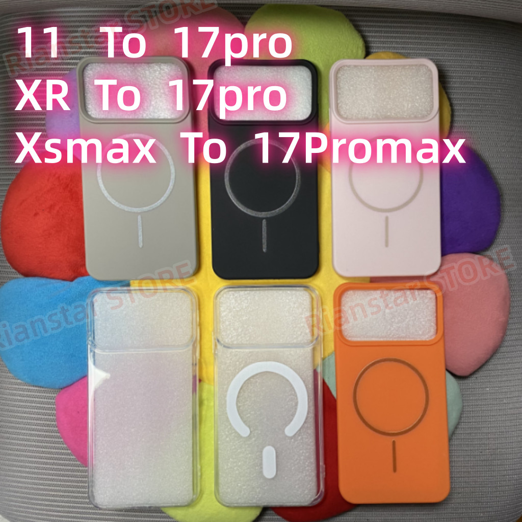17 Pro XR แปลง 17 Pro ฝาครอบป้องกันโทรศัพท์, 11 ถึง 17 Pro 11 เปลี่ยน 17 Pro เคสโทรศัพท์,XSmax ถึง 17promax เคสโทรศัพท์