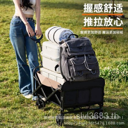 Jia Stall Express Cart ความจุ Camper รถเข็นแบบพกพาขนาดใหญ่กลางแจ้งรถเข็นย่าง Camping พับแฟชั่น CJ8C