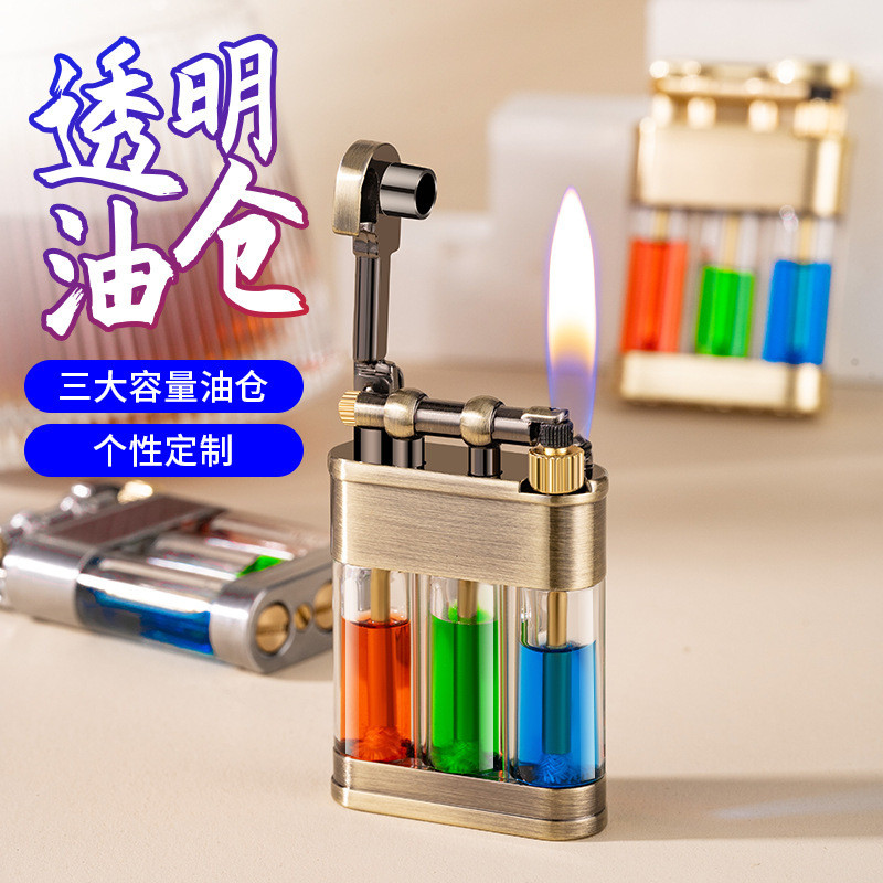 K28Youku transparent oil tank kerosene lighter vintage gift lighter