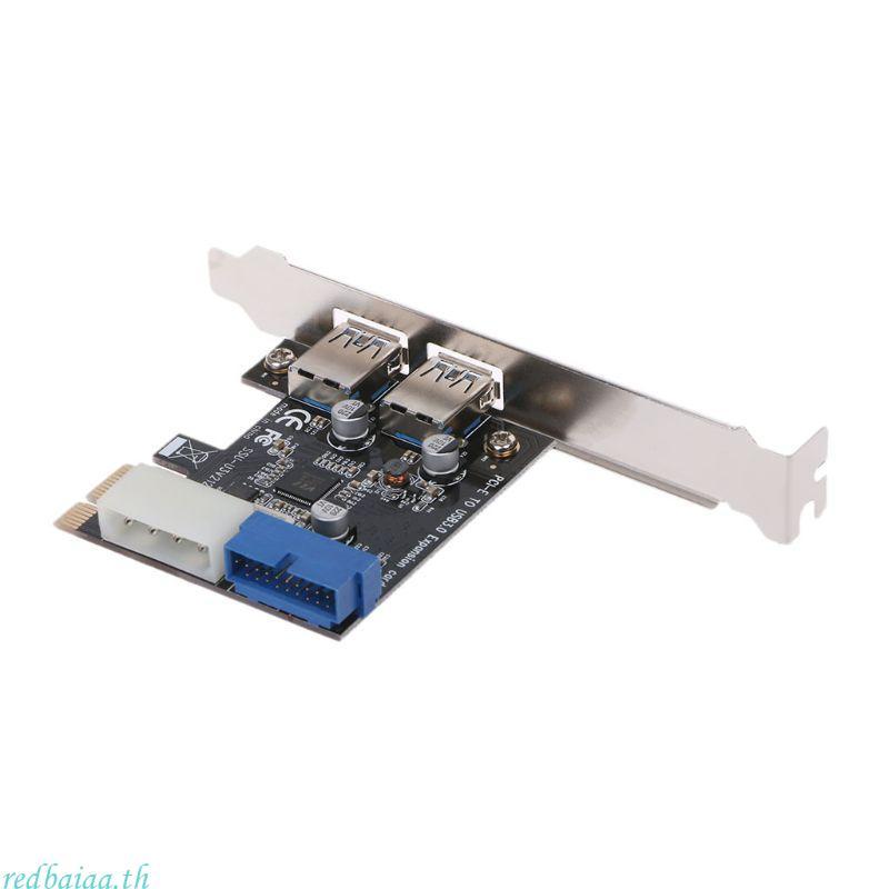 Redbaiaa PCI สําหรับ Express Extender ภายใน 2 พอร์ต 19Pin Header PCI สําหรับ Express USB 3 0 การ์ดขย