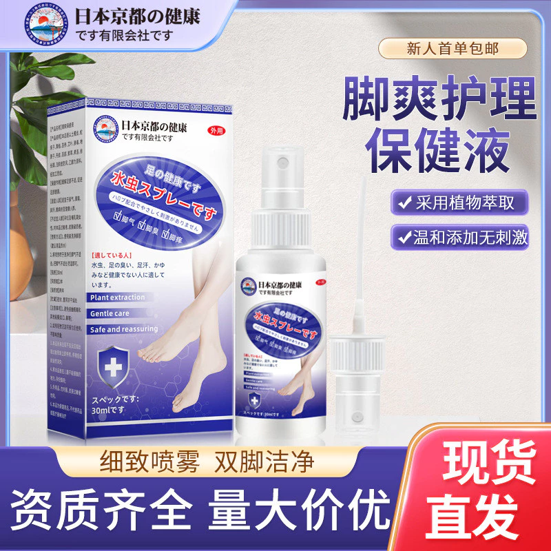 นักกีฬาของเกียวโต นักกีฬาของนักกีฬาของนักกีฬานักกีฬานักกีฬานักกีฬานักกีฬานักกีฬาของนักกีฬานักกีฬานักกีฬานักกีฬานักกีฬานักกีฬานักกีฬานักกีฬานักกีฬานักกีฬานักกีฬาของนักกีฬา thumbnail 3