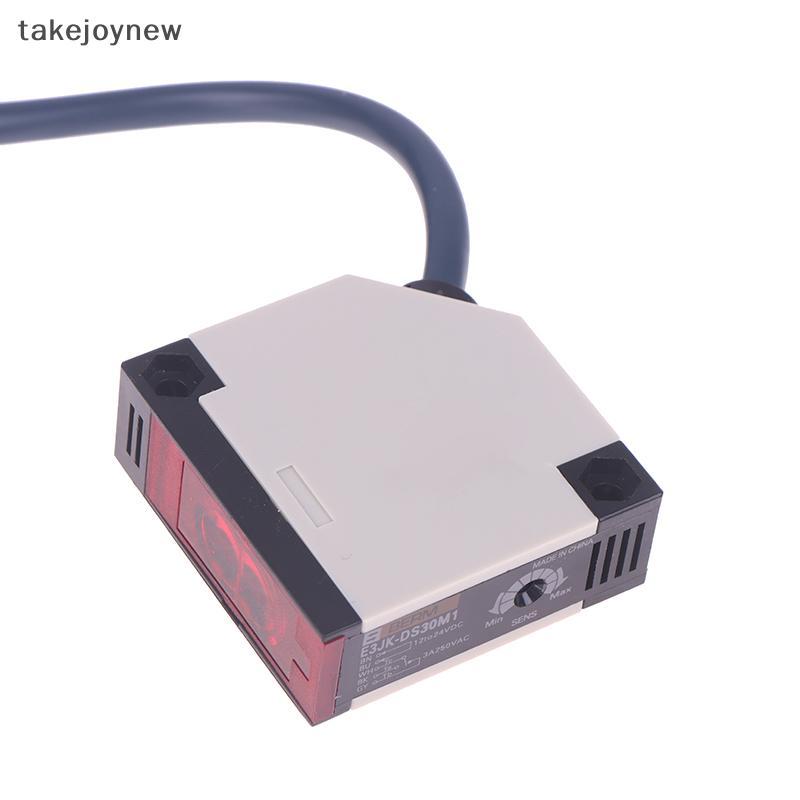 [takejoynew] 4m 5m 30/50cm Diff/Specular/Opposing Photoelectric Induction Switch Sensor 220V AC/DC U