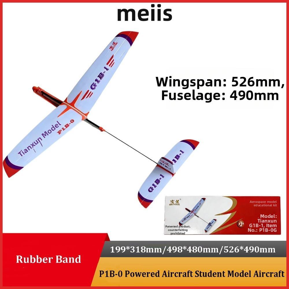 เครื่องบินประกอบยางรัด MEIIS, 3 รูปแบบความเฉื่อย P1B-0 เครื่องร่อนเครื่องบินขับเคลื่อน, PP School Ed