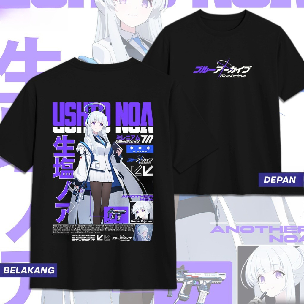 OSHINO NOA BLUE ARCHIVE OSHIO NOA DB เสื้อยืดอะนิเมะเกม Blue Archive Unisex