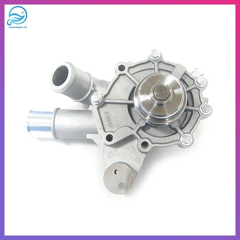 [amandapoe.th] Car 5L8Z 8501 AB Cooling System ปั๊มน้ําประเภทคอยาวสําหรับ Tribute Escape V6 Mendeo 2
