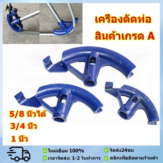 ที่ดัดเหล็กกลม สปริงดัดท่อ เครื่องมือดัดท่อเหล็กชุบสังกะสี เ…