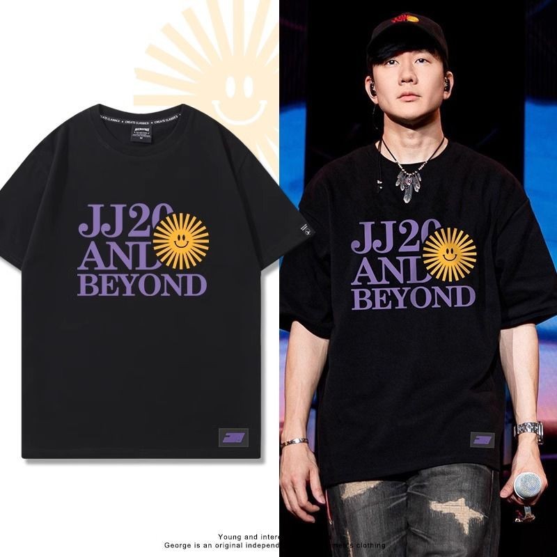 JJ20 Concert Merchanted เสื้อยืด JJ Lin แขนสั้น Mini Beyond Sun สนับสนุนเสื้อผ้า Top Shengzhe ครึ่งแ