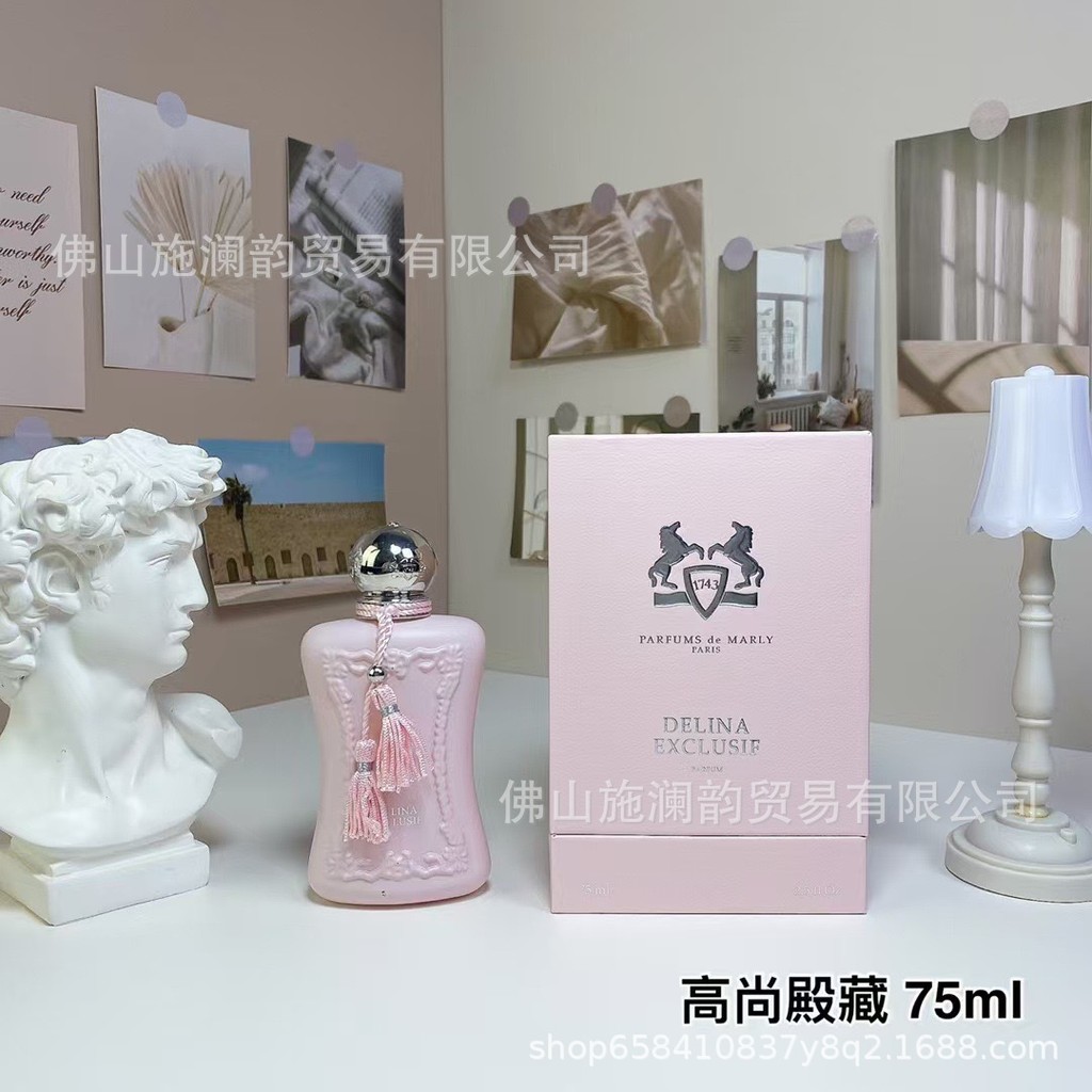 ใหม่ Valaya Mary Perfume Linton Dewy Rose Nishanka Vanade Vanilla Garden Collection 125ml 303