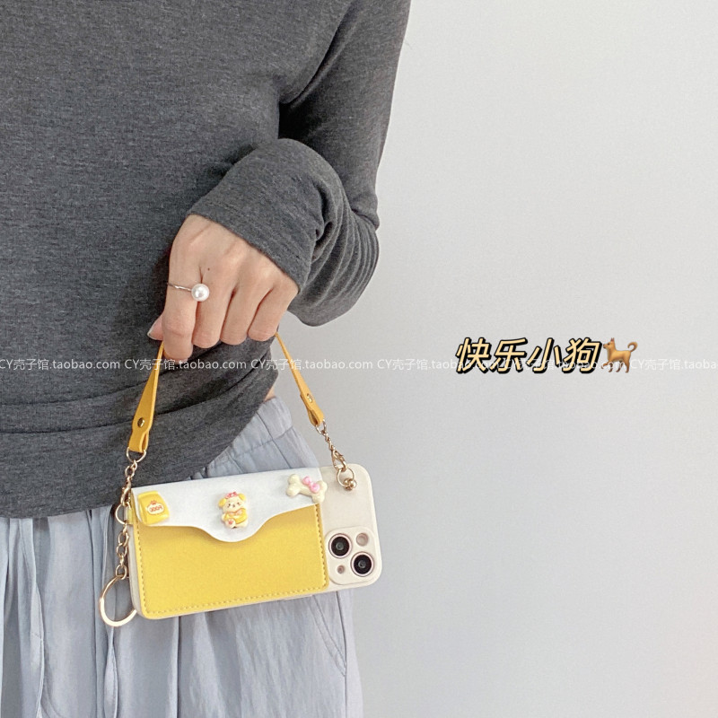 กระเป๋าเงิน กระเป๋าตัง magsafe wallet สีเหลืองน่ารัก Happy Puppy เปลี่ยนผู้ถือบัตรเหมาะสําหรับ vivox