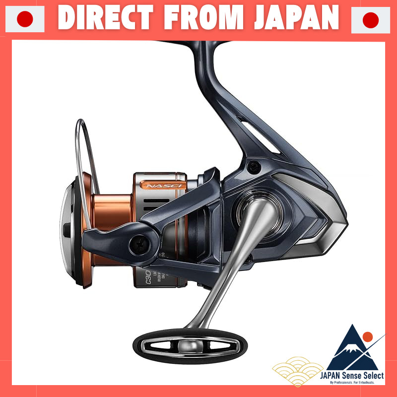 【Direct from Japan】
Shimano Spinning Reel 26 Nasci C3000HG