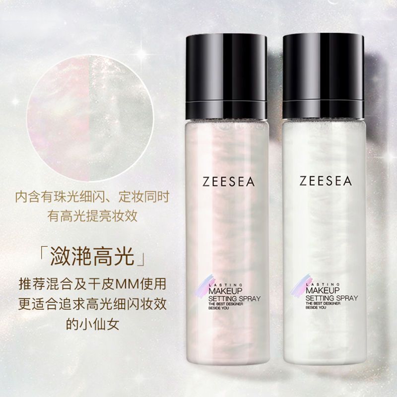ZEESEA Nourishing Color Long-Lasting Makeup Gloss Fixing Spray ผิวแห้ง Long-Lasting Moisturizing Moi