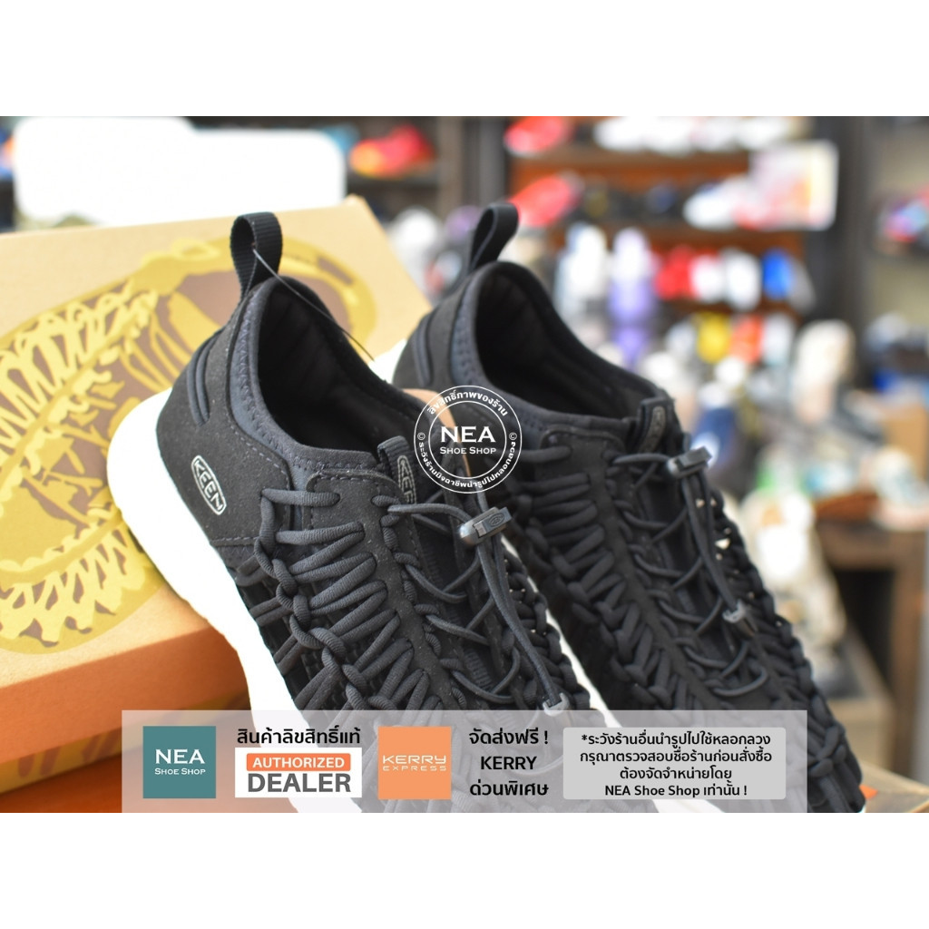 [ลด30% เก็บโค้ด 4100FASHDD] Keen UNEEK O3 [U] NEA รองเท้า คีน แท้ รุ่นฮิต ชายหญิงจัดส่งภายใน 1-3 วัน