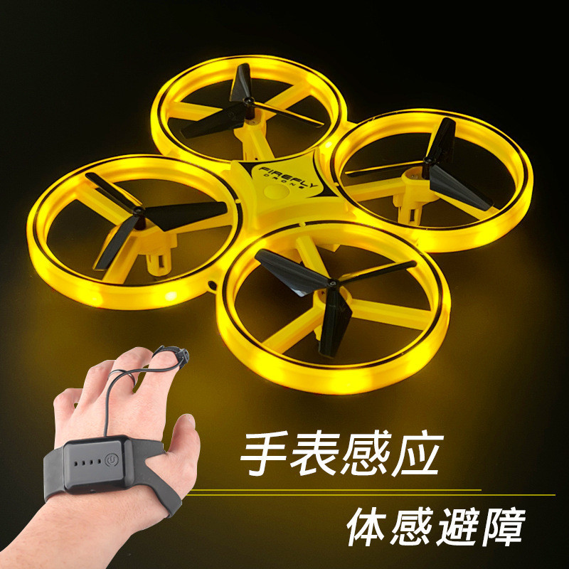 Gesture-Controlled Sensory Flying Toy, Gesture-Controlled Remote Control Aircraft, Hand-Controlled F