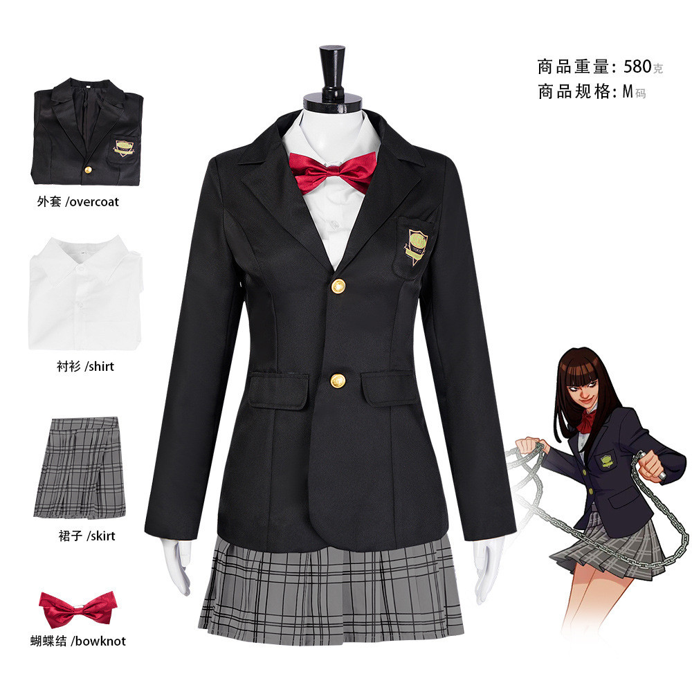 Kill Bill Gogo Yubari beautiful female bodyguard cosplay costume, college style Halloween outfit