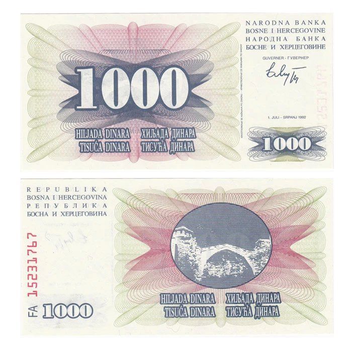 *** [ยุโรป] ยี่ห้อใหม่ UNC Wave Black 1,000 Dinar ธนบัตรเหรียญต่างประเทศ 1992 P-153.16 aC% $#6bz
