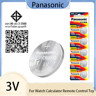 5 ชิ้น Panasonic CR2032 CR 2032 DL2032 ECR2032 BR2032 แบตเตอรี่ลิเธียม 3V Kalkulator Jam รีโมทคอนโทรล Mainan Tombol Sel