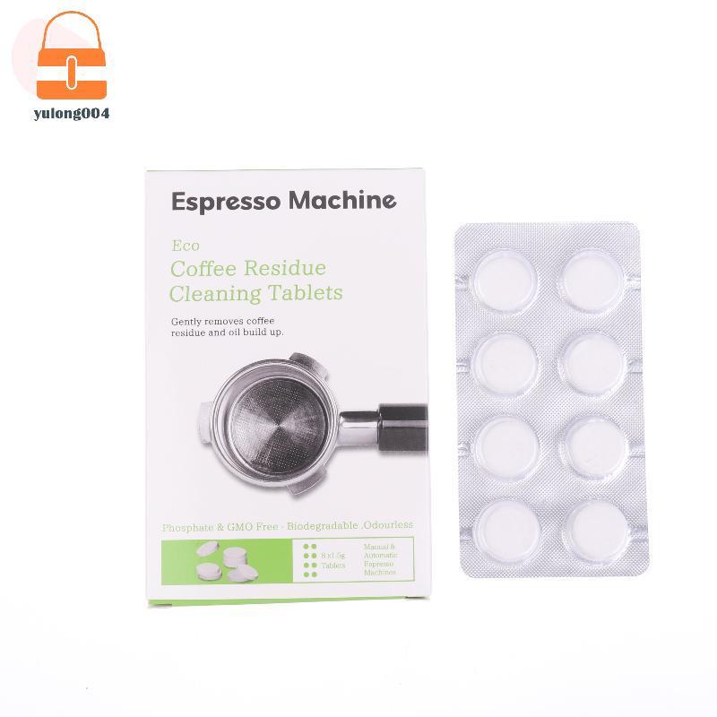 [PE] เม็ดทําความสะอาด 8 ชิ้นสําหรับ Breville BES900 BES920 BES980 และสําหรับ Sage 880 78 875 870 810