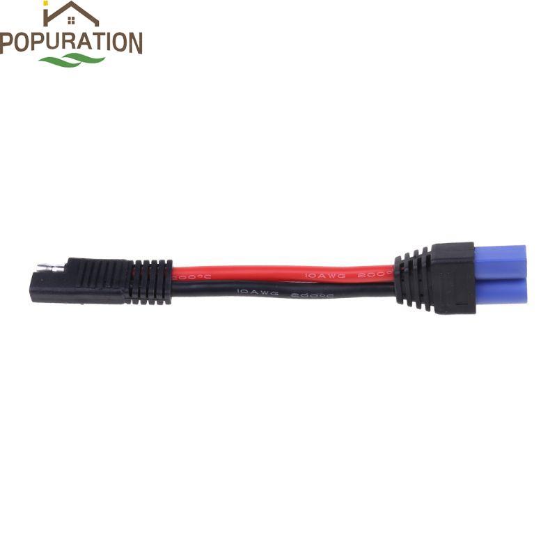 POP 10 AWG SAE To EC5 ชายปลั๊ก SAE แหล่งจ่ายไฟอะแดปเตอร์ยานยนต์สาย SAE To EC5 หญิงปลั๊ก Conne