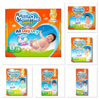 MamyPoko มามี่โพโค กางเกงผ้าอ้อมเด็ก รุ่น Happy All Day Dry
