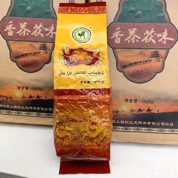Camel Kowloon Selected Fu Tea Milk Tea Dedicated Companion Tea Black Tea 200g Xinjiang Hotel Dedicat