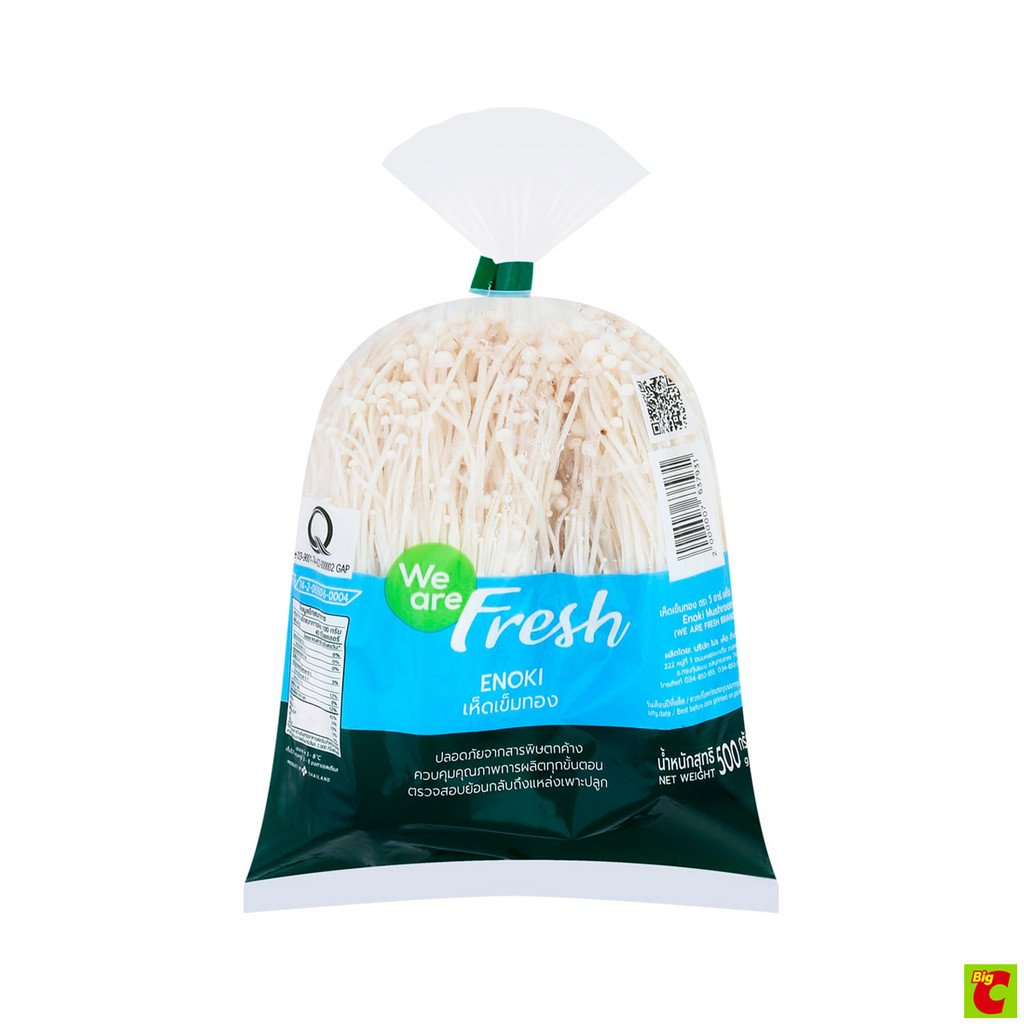 วี อาร์ เฟร็ช เห็ดเข็มทอง 500 ก.