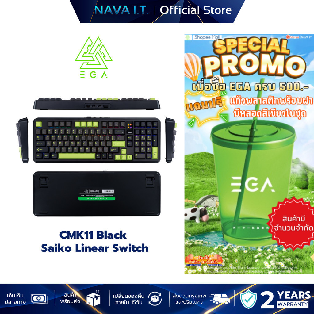 EGA TYPE CMK11 BLACK Saiko Linear Switch  คีย์บอร์ดเกมมิ่งไร้สาย