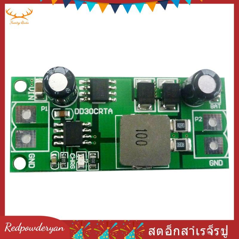 [Redpowderyan.th] 3A 12V 1-1000AH Lead-Acid Battery Charger Accumulator Charger for UPS Car Motorcyc