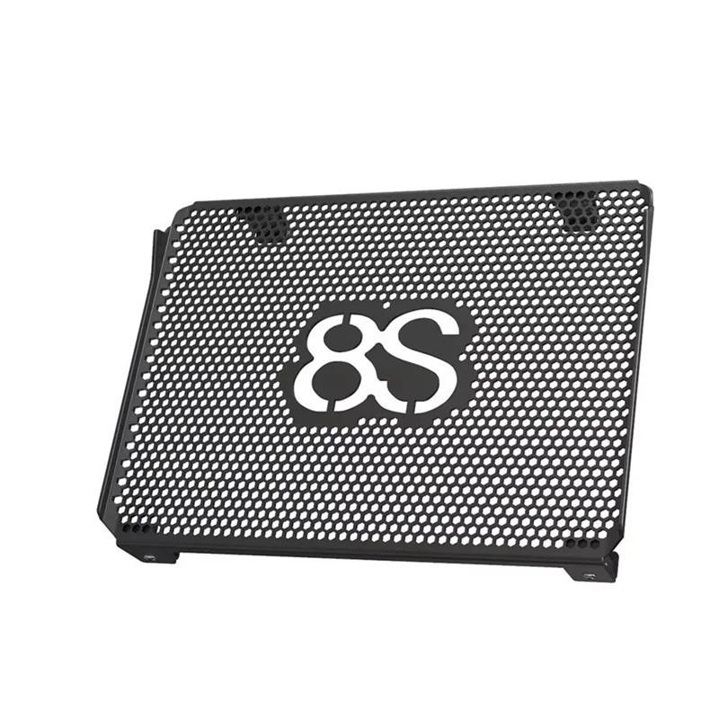 A72M-อุปกรณ์เสริมรถจักรยานยนต์หม้อน้ํา Grille GUARD สําหรับ SUZUKI GSX-8S GSX8S 2023-2025 หม้อน้ํา G