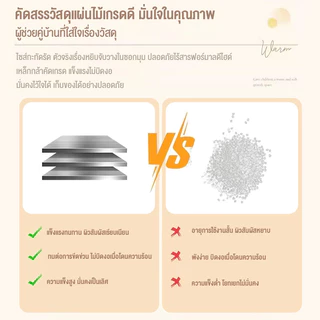 BAIERDI โต๊ะข้างเตียง 3 ชั้น มีลิ้นชัก พร้อมชั้นวางของ ตู้หัวเตียงอเนกประสงค์
