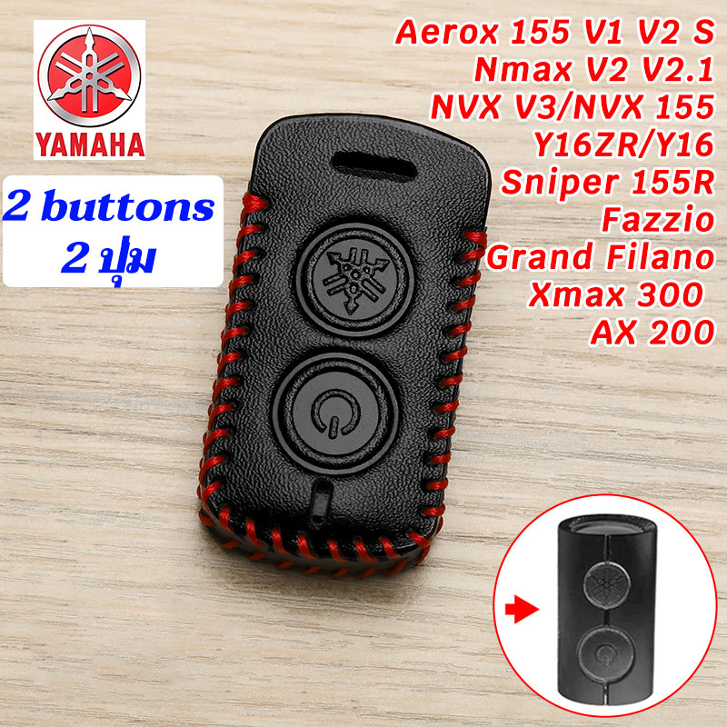 Yamaha Aerox155 Nmax V2 NVX155 Y16ZR เคสกุญแจรีโมท Sniper155R Fazzio Grand Filano Xmax300 ที่ใส่กุญแจ AX200 NVX V3 Y16 คริสตัลสไตล์ฝาครอบกุญแจรถจักรยานยนต์